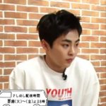 [시우민] <b>품절</b>요정 시우민이 또..