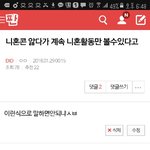 [EXO] ㅅㅂ진짜 잘해야한다