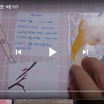 솔직히 유튜브에서 슬라임 보다 돈 <b>낭비</b>인거