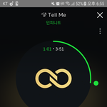 [인피니트] <b>우현</b>이 내게 내게 돌아와줘 부분 있잖아