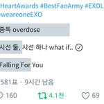 [EXO] 혼란스런 공간 속 이것 좀 도와<b>주</b><b>셈</b>