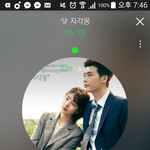 [모두드루와] 애들이 이 노래 개띵곡임 들어와봐ㅠ