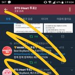 [방탄소년단]  <b>잡담</b> 금지 상황 봐가면서 해 