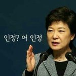 <b>연생</b>이라는 애들 인증같은 거 좀