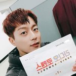 [하이라이트] 오늘 케백수 드라마 라로 첫방이다