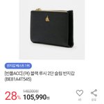 [드루와] 헤지스 <b>빈폴</b> 2단반지갑 추반좀