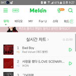 [드루와] 예???뭐라구여?? 레벨이인지도가없다<b>구여</b>??