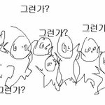 아이폰 6s+<b>이랑</b> 6+<b>이랑</b> 많이 달라??