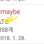 [EXO] 와이거뭐냐 존ㄴ나 <b>기겁</b>함