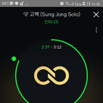 [인피니트] 나만 러브레터 좋아하니