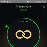 [인피니트] 토기들은 좋아하는 <b>가사</b>가 뭐야?