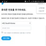 [방탄소년단] <b>인별</b>에 올릴 아이하뚜 해시태그 좀 주라(복붙할껴)