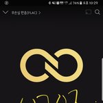 [인피니트] 솔직히
