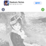 [댓글부탁해] 도전 <b>가즈</b>아ㅏㅏㅏ