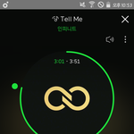 [인피니트] 토기들아 토키 기억나니...
