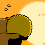 이상하다 분명 오버핏 <b>위주</b>로 옷을 샀는데