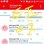 [방탄소년단] ㅇㅌ글올라오면 ㅂㅁㄱ좀 하자