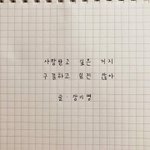 [드루와] 너네 짝남 누구 닮았어???