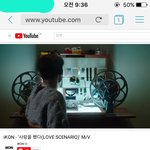 [아이콘] 우린 고독한방