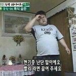 남녀합반인 애들아 물어볼거 있오