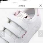 [<b>추반</b>] <b>신발</b> 좀 골라주라