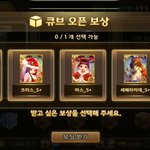 [드루와] 얘들아 ㅃㄹㅃㄹ 들어와ㅠㅠ