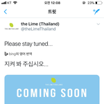[BTOB] 비투비 태국활동