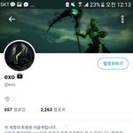 [EXO] ㅅㅂ 이사람 누구냐 ㅋㅋㅋㅋㅋㅋㅋㅋㅋ