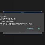 [댓글부탁해] 저기... 전학생 왔는데요.....ㅠ