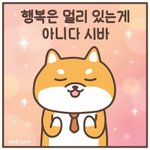 [조언부탁해] 스타벅스 <b>MD</b> 살ㄹ려면 몇시부터 있어야할까..?