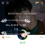 [황민현] 황ㅊㅇㄷ프사있오