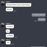 친구 말하는 거 조카웃긴다ㅋㅋㅋㅋ