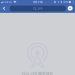 [댓글부탁해] 디퓨어 윽박 조섭