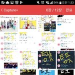 [방탄소년단] 질문있어 !!