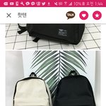 [드루와] 얘들아 ㅈㅂ 추반좀해주라ㅠㅠㅠ