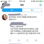 [EXO] 야가 나 <b>고</b><b>나리</b>해 ㅠㅠ