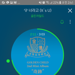 [골든차일드] 컴백했다고 왔습니다 총총...