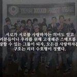 [EXO] 걍 니네 ㅈ대로<b>하셈</b> 엑소 사랑하자며~~~~~~~