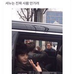 진짜 ㅋㅋㅋㅋㅋㅋㅋㅋㅋ 너네 이거 봤냐 개웃기네 <b>팬</b>아<b>저</b> ㅋㅋㅋㅋ