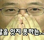 [댓글부탁해] 네이버를 <b>제외</b>한곳에서 웹툰추천하자