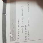 확통 기본문제좀!ㅜㅜ