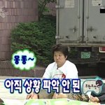[드루와] 얘들아 너네 <b>코로</b> 숨쉬어??