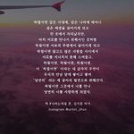 짝남 <b>초성</b>이랑 지역 적구 가쟝 히히