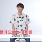 [댓글부탁해] 너네 좋아<b>해</b>준 남자애랑 너네가 좋아<b>한</b> 애 몇명있음?