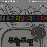 이 고독방 참여<b>코드</b> 뭐야??