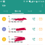 [조언부탁] 추가)너무 무서워요 살려주세요...