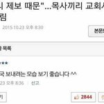 아이폰 색 추천해 줘