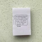[댓글부탁해] <b>사각</b>턱 스트레스
