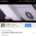 [댓글부탁해] 레드벨벳 지금 인기<b>급상승</b> 동영상임