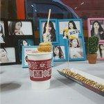 [드루와] 초등학교 동창들한테 간식차 <b>서포트</b> 받은 아이유